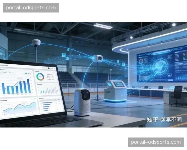 感知终端与处理中枢深度耦合 场馆智慧化步入新程