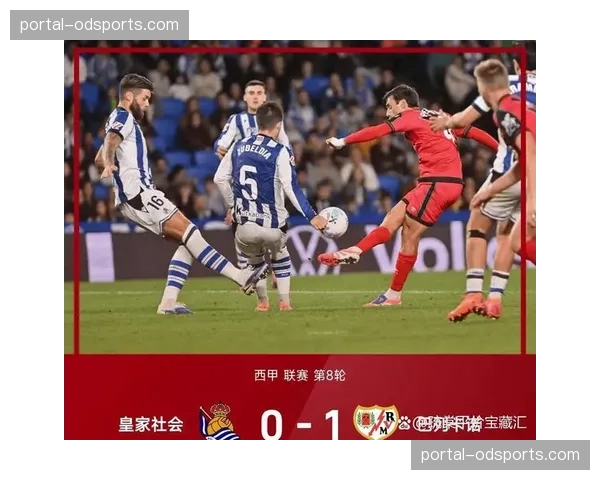 西班牙人保级关键期 主力伤停增加比赛难度